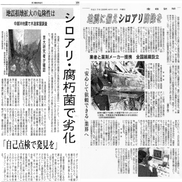 サンプル画像