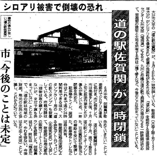 サンプル画像